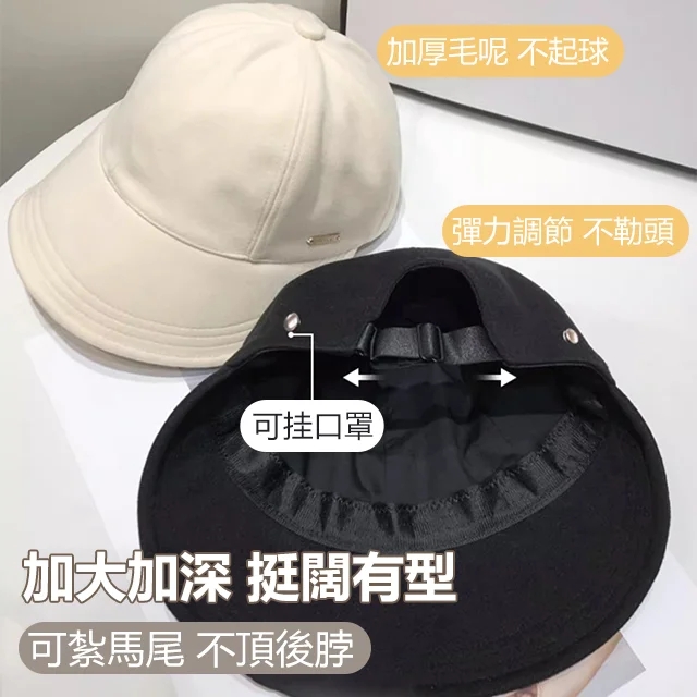鴨舌漁夫帽