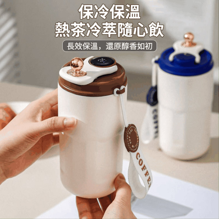 智能顯溫咖啡杯