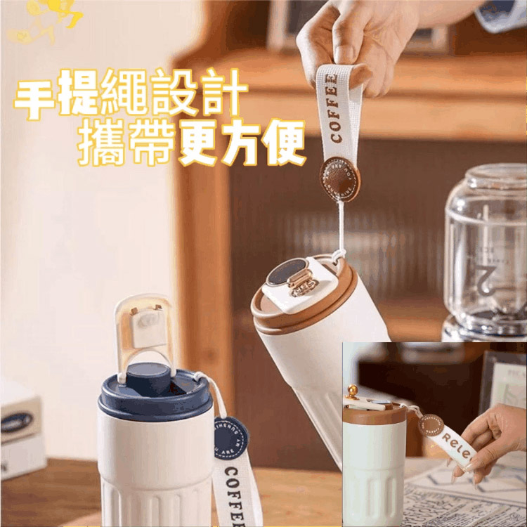 智能顯溫咖啡杯