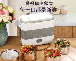 便當加熱盒