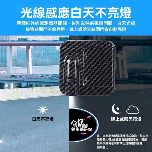 天使之翼迎賓燈